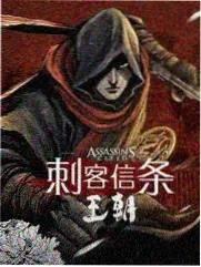 老赵人物形象示意图